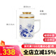 Gao Chun Ceramics 高淳陶瓷濾茶杯中國風(fēng)旅行茶杯家用個(gè)人便攜式帶蓋杯禮盒裝 盛世同春女士濾茶杯
