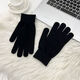 純色手套五指騎車(chē)開(kāi)車(chē)加厚全指氣質(zhì)針織毛線(xiàn)保暖魔術(shù)秋冬季分指 純色黑色手套