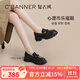 千百度（C.BANNER）厚底樂(lè )福鞋女JK小皮鞋休閑舒適A24191662 黑色 37