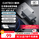 CUKTECH酷態(tài)科6號氮化鎵電能卡片65W充電器超薄兼容PD45W蘋果17/小米/華為手機筆記本多口Type-C快充頭 灰