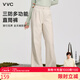 VVC直筒褲女秋冬2025新款三防加絨加厚高彈力戶外運(yùn)動(dòng)休閑褲 米咖色 XL