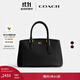 蔻馳（COACH）女士LEGACY CARRYALL 28號手袋 B4/黑色