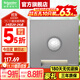 施耐德開(kāi)關(guān)插座面板 86型暗裝墻壁電源插座皓呈系列薄霧灰色 紅外感應地腳燈