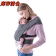 ERGObaby美國二狗背帶 環(huán)抱二式 新生兒 嬰兒背帶  抱娃神器0-24個(gè)月 灰色