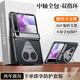 鴻錦富【雙指環(huán)丨360°旋轉(zhuǎn)支撐】適用華為purax手機殼支架purax典藏版闊折疊屏全包防摔pura保護套男女 升級中軸保護【幻影黑】屏幕全包丨頭層牛皮丨旋轉(zhuǎn)支架 華為PuraX/典藏版