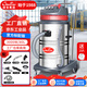 白云超寶清潔CB80-3工業(yè)用吸塵器商用強(qiáng)力大功率3000W酒店洗車工廠車間粉塵桶式大吸力吸塵吸水機(jī) 超寶CB80-3標(biāo)配版【六配件】