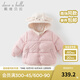 戴維貝拉（DAVE＆BELLA）女寶寶連帽上衣兒童羽絨服兩件套男童搖粒絨馬甲冬裝新款小童衣服 粉色【DB4243002】 100 cm（建議身高90-100cm）