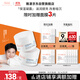 雅漾（Avene）【樊振東同款】恒潤肌活保濕凝露50ML*2 提亮補水保濕乳液面霜女