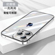 龍豈蘋果15pro手機殼金屬邊框iPhone14promax新款13防摔14plus超薄鋁合金散熱全包保護外殼后磁吸ip12 太空銀（一殼兩用）鋁合金邊框+透明亞克力背板 iPhone 14 Pro 