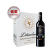 翡馬（BORDEAUXVINEAM）金釀有機干紅葡萄酒 750ml*6瓶 整箱裝 法國進口紅酒