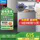 美的【新款全新升級】冰柜家用商用冷柜冷藏冷凍保鮮柜小型冰柜節能省電冰箱臥式冰柜 一級能效 143L 灰色 143KMF(E)