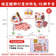 MEiKE2026馬年元旦節國潮醒獅燈籠手工diy兒童制作手提獅子花燈材料包 瑞寶醒獅燈籠-紅獅平安【PP材質(zhì)】