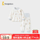 童泰（TONGTAI）寶寶秋衣套裝春秋季純棉嬰兒衣服兒童高腰護(hù)肚家居服藍(lán)色90cm