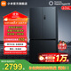 米家小米【國家補貼至高20%】606升冰箱四開(kāi)門(mén)十字門(mén)風(fēng)冷無(wú)霜銀離子除菌 一級能效 BCD-606WMFSA