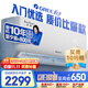 格力（GREE）大1匹天儀 新1級能效變頻 壁掛式臥室省電空調掛機KFR-26GW/(26504)FNhAa-B1 家電國家補貼