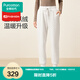 全棉時(shí)代（PurCotton）2024冬女士加厚抓絨長(cháng)褲親膚不易靜電 淺花灰 XL (170)