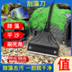刮藻刀魚缸除藻刮刀不傷玻璃清潔缸壁青苔褐藻利器魚缸清理神器 魚缸刮藻刀（送10片碳鋼刀片） 長40cm寬7cm