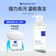 滿婷（MANTING）內(nèi)衣褲專用手洗洗衣液除菌生理期清洗液去血漬易漂洗無殘留 內(nèi)衣手洗洗衣液（空谷鈴蘭）