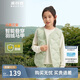 波司登春秋新款輕薄男女兒童90絨5A抗菌羽絨保暖馬甲內(nèi)膽外套