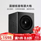 諾普聲(Nobsound)  SW-320家庭影院12寸超重有源低音炮家用客廳音箱背景音樂(lè )