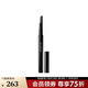 植村秀（Shu uemura）自動(dòng)砍刀眉筆 棕色眉筆 黑色眉筆 深灰，0.3g