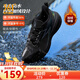 361°361度男鞋運動(dòng)鞋【雨屏7】秋冬季新款防潑水加絨保暖防滑跑步鞋 【加絨】曜石黑 43