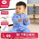 良良（liangliang）兒童秋衣套裝兒童內衣嬰兒衣服春秋款純棉保暖套裝可外穿 咕嚕藍·秋冬正襟·80cm 內衣套裝