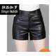 冬天穿的真皮短褲女冬款女式真皮皮褲短款皮短褲秋冬新款高腰顯瘦性感外穿緊身打底靴褲 黑色 M