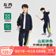 左西男童秋裝兒童運動套裝春秋外套2025新款男孩帥氣衣服 藏青色 140
