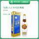 勻酒復(fù)古80年代經(jīng)典版 55度勻香型 自飲聚會(huì)宴請(qǐng) 貴州名酒 55度 500mL 1瓶