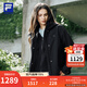 FILA 斐樂(lè )官方女士上衣兩件套2025冬新款健身運動(dòng)防水連帽外套 正黑色-BK L 170/88A/L