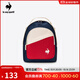 樂(lè )卡克（Le coq sportif）法國公雞女款騎行系列秋季運動(dòng)便攜雙肩背包CA-8651233 紅白藍/TRC F