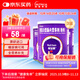 [能全素] 整蛋白型腸內營(yíng)養劑(粉劑)320g/聽(tīng)*3罐原研進(jìn)口