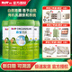 喜寶優(yōu)啟嬰幼兒有機奶粉德國原罐進(jìn)口牛奶粉800g罐裝官方正品 優(yōu)啟2段800g*6罐