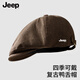 JEEP帽子男鴨舌帽四季美式反戴英倫復(fù)古前進(jìn)帽男士報(bào)童帽貝雷畫家帽 咖色