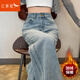 紅蜻蜓牛仔褲女加絨褲子女2025年春季新款女裝高腰小個子直筒女士闊腿褲 淺藍(lán)色加絨-長褲 L