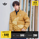 adidas 600蓬輕薄拒水保暖寬松鴨絨運動(dòng)羽絨服男女阿迪達斯三葉草   麥棕(推薦男生選大一碼)   2XL