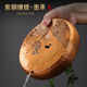京也復(fù)古手工紫銅鑲銀壺承高端家用儲(chǔ)水式茶托盤茶壺托干泡臺(tái)養(yǎng)壺茶承 青松萬(wàn)年-手工紫銅鑲銀壺承