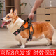 磊嘉狗繩中小型犬牽引繩遛狗繩背帶柯基胸背帶 防爆沖狗繩子 橘色#15-38斤#胸背帶M