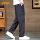 吉普（JEEP）【冰絲薄款】高端工裝休閑褲男士2025夏季寬松直筒速干彈力褲子男