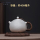 季慕家銀壺純銀999泡茶壺西施壺手工一張打茶具防燙茶壺?zé)畨?大號350克 201mL(含)-300mL(含)