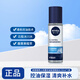 妮維雅男士多重控油保濕爽膚水150ml補水清爽護膚品春夏學(xué)生送男友送禮 【1瓶】男士控油保濕爽膚水150ml
