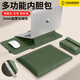 泰克森（taikesen）筆記本內膽包適用蘋(píng)果macbook14英寸聯(lián)想華為電腦收納保護套女男
