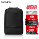 新秀麗（Samsonite）雙肩包17英寸筆記本電腦包男女背包商務(wù)旅行大容量升級款TX6*003
