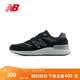 NEW BALANCE NB官方男鞋女鞋walking880系列緩震百搭透氣休閑運動(dòng)鞋 BB7 MW880BB7 男鞋 41.5 (男碼腳長(cháng)26cm)