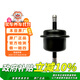 本田（HONDA）原廠(chǎng)AT外置濾芯/自動(dòng)變速器濾芯 (型號：25430-PLR-003）
