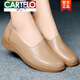 卡帝樂(lè )鱷魚(yú) 護士鞋女軟底透氣真皮軟皮春秋單鞋防滑白色皮鞋大碼女鞋43 杏色【頭層牛皮】 36