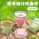 JAJALIN開學(xué)必備好物旅行洗漱杯漱口杯折疊杯硅膠材質(zhì)便攜戶外野營用品 新款小熊茱萸粉