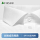 杉杉（FIRS） 短袖襯衫男 DP免燙商務(wù)休閑上班純棉免燙白襯衣男 白暗紋短 41 