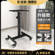 思影（CINE ）Z05投影儀帶輪支架落地升降工作臺(tái)投影機(jī)通用托盤升降架激光電視移動(dòng)支架家用置物架 Z05（77-110cm伸縮）